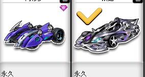 篮球NBA裁判承认关键球判罚存在问题