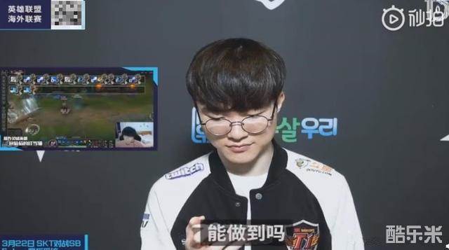 欧冠半场：两队均破门乏术，摩纳哥0-0闷平加拉塔萨雷