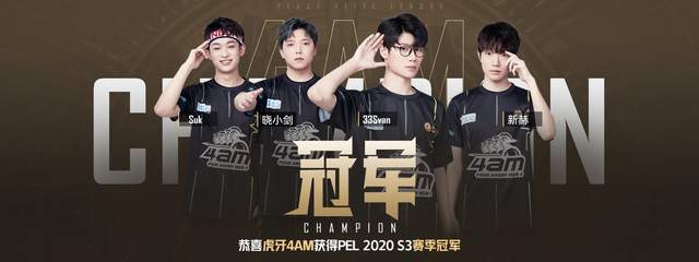 2025国际青少年乒乓球训练营正式在蓉开营