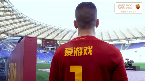 偏远