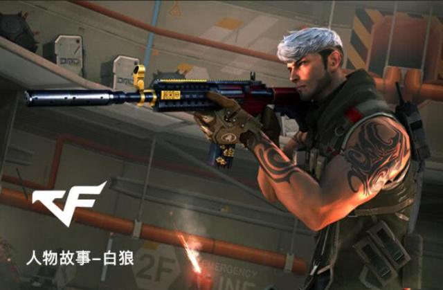 收视与讨论